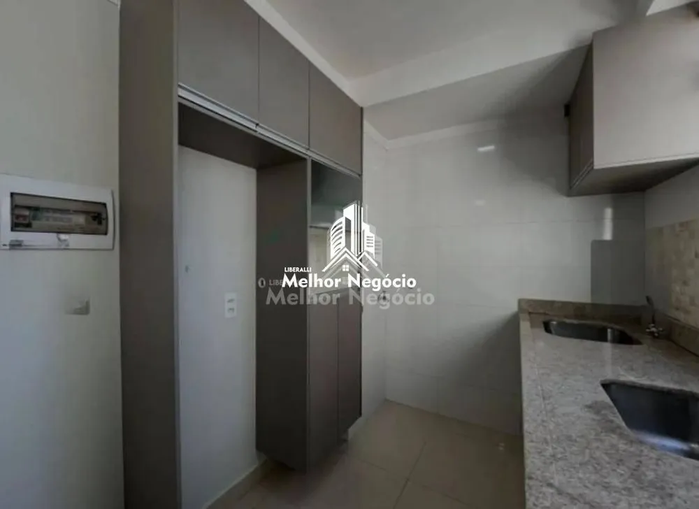 Apartamento, 1 quarto, 55 m² - Foto 1