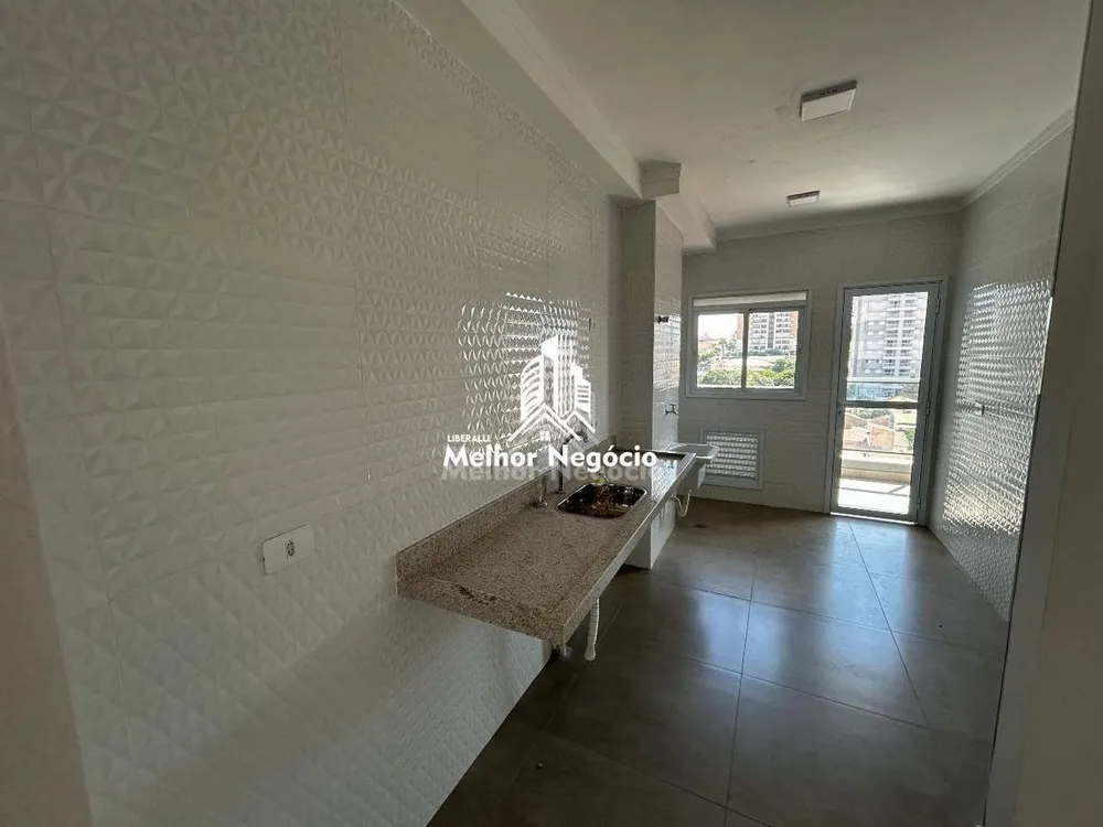 Apartamento, 2 quartos, 71 m² - Foto 7