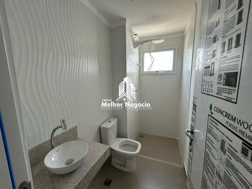 Apartamento, 2 quartos, 71 m² - Foto 1
