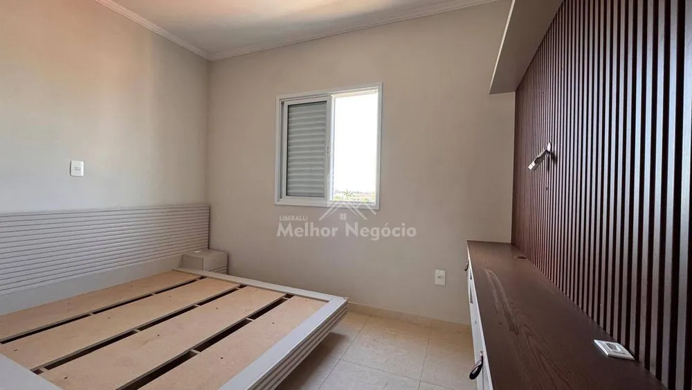 Apartamento, 2 quartos, 61 m² - Foto 1