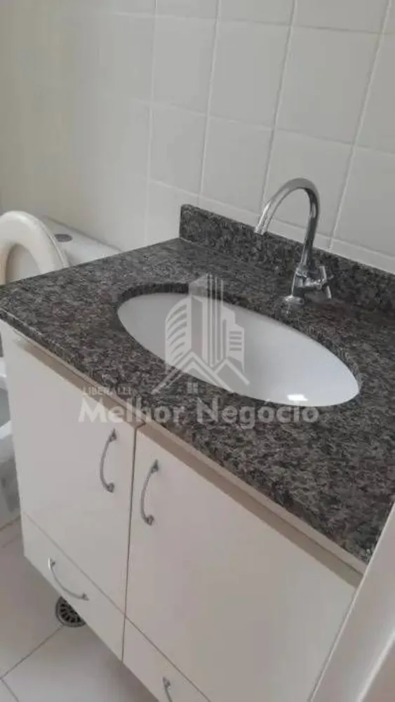 Apartamento, 2 quartos, 52 m² - Foto 1