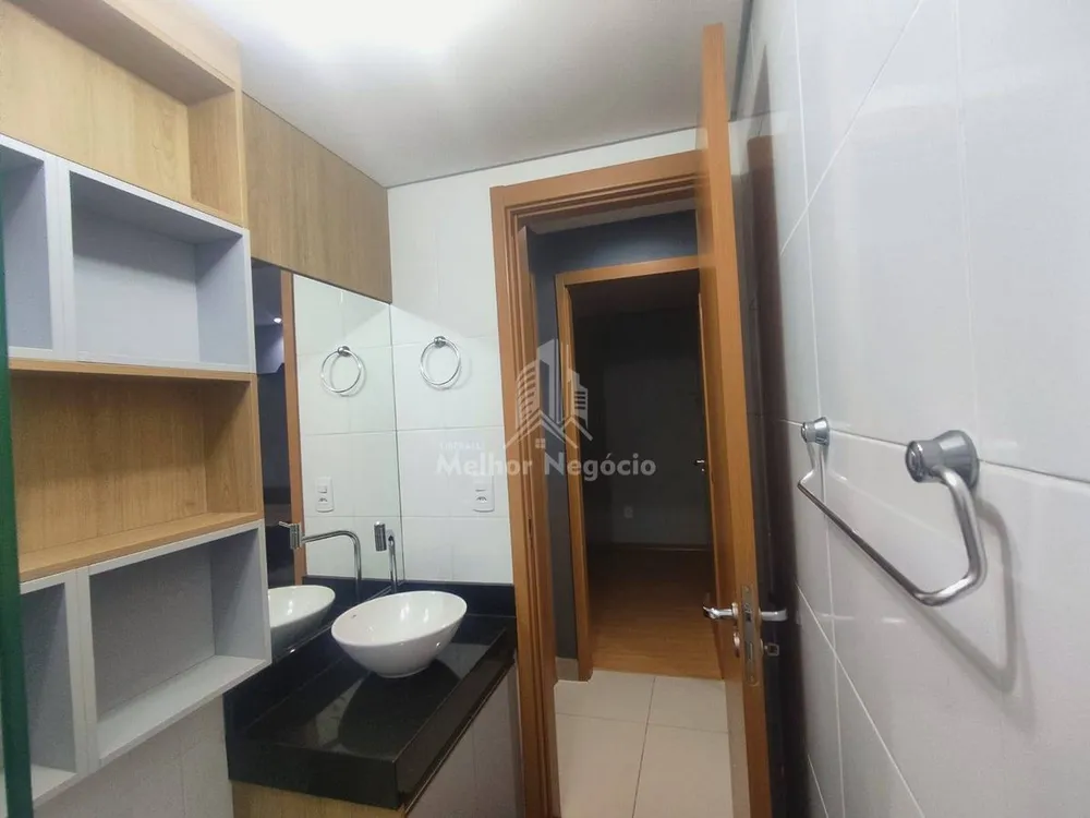 Apartamento, 2 quartos, 44 m² - Foto 1