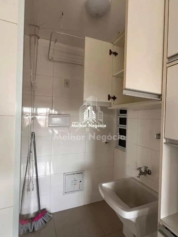 Apartamento, 2 quartos, 80 m² - Foto 1
