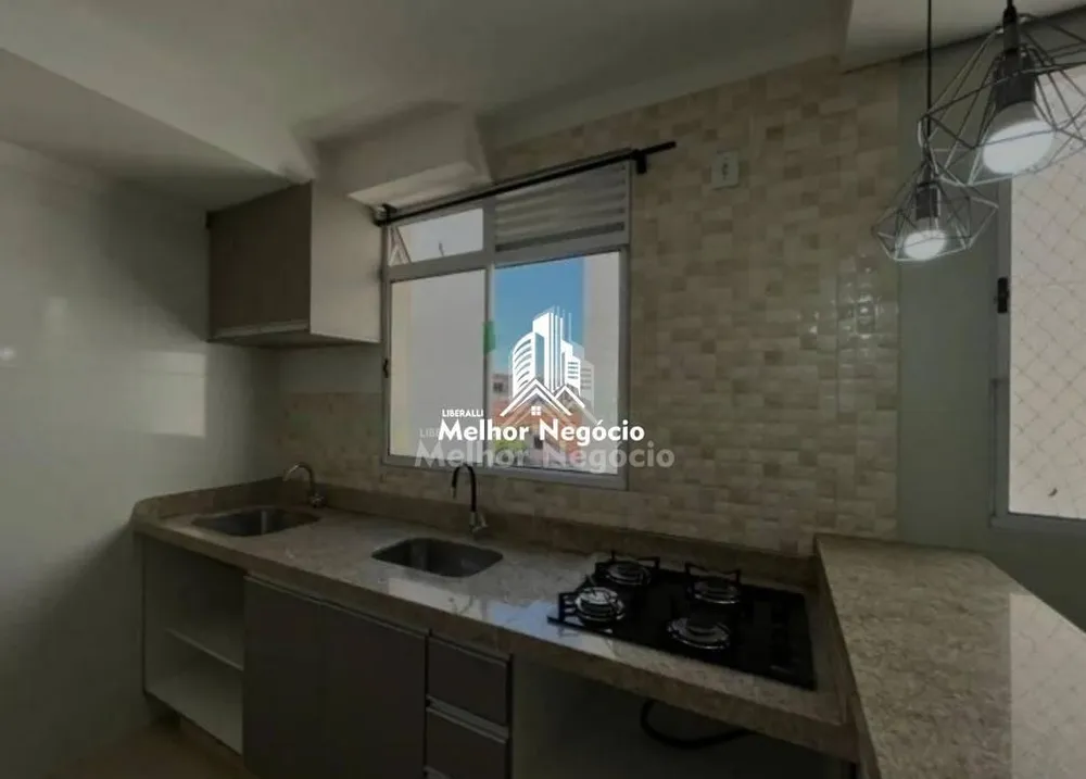 Apartamento, 1 quarto, 55 m² - Foto 1
