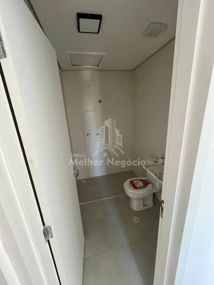 Apartamento, 2 quartos, 52 m² - Foto 1
