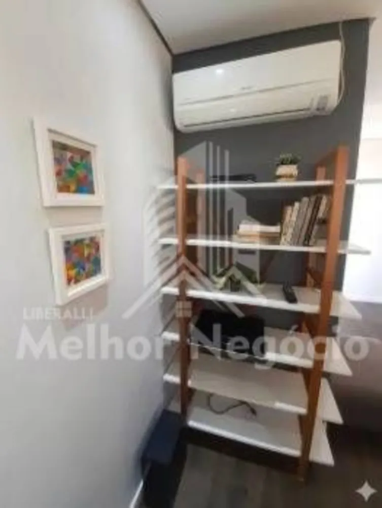 Apartamento, 1 quarto, 45 m² - Foto 1