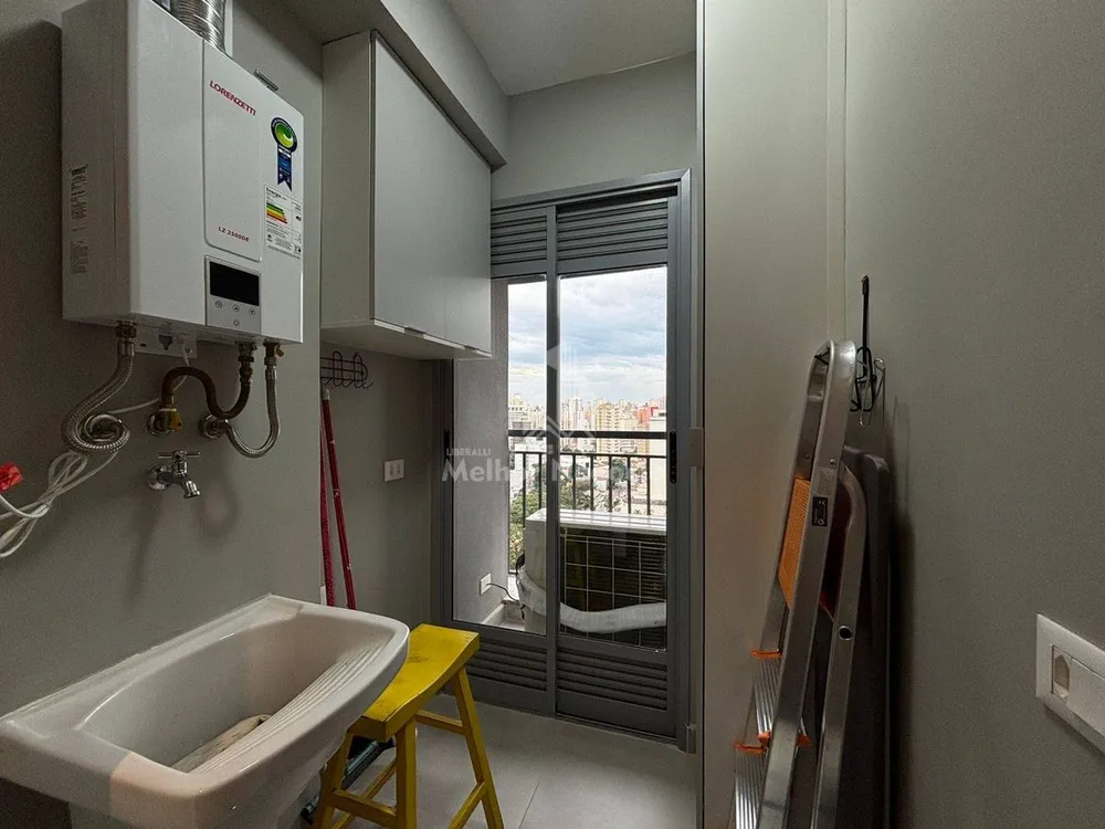 Apartamento, 2 quartos, 37 m² - Foto 8