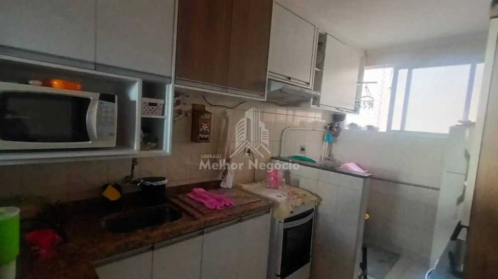 Apartamento, 2 quartos, 53 m² - Foto 1