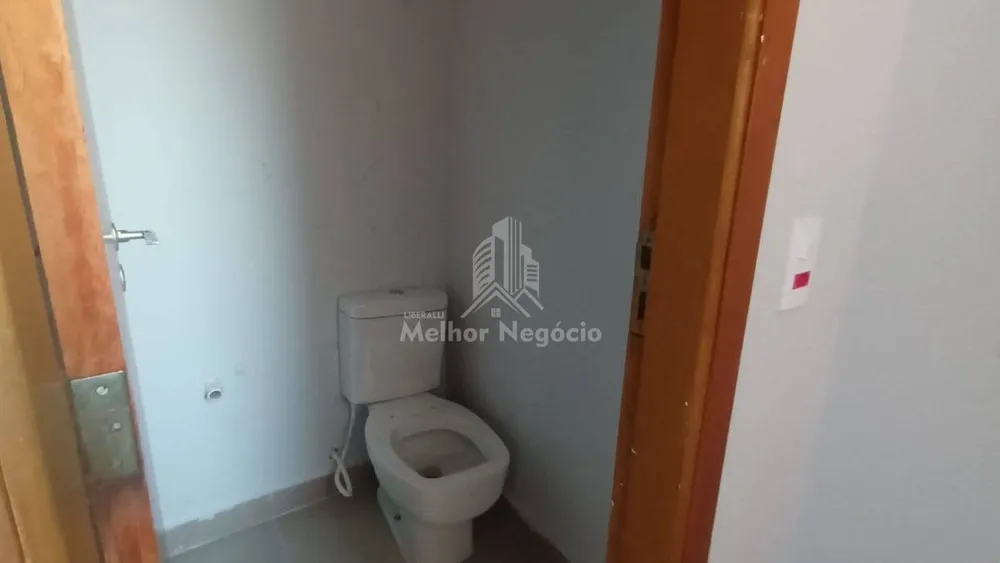 Apartamento, 2 quartos, 64 m² - Foto 1