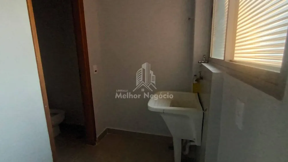 Apartamento, 2 quartos, 64 m² - Foto 2