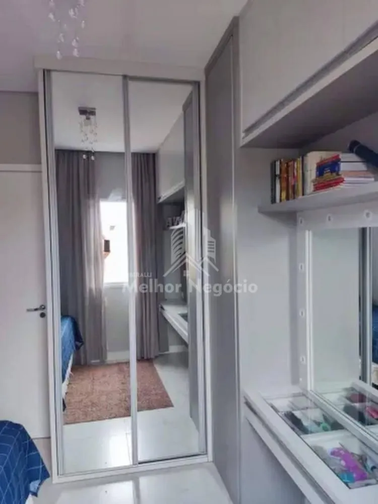Apartamento, 2 quartos, 75 m² - Foto 1