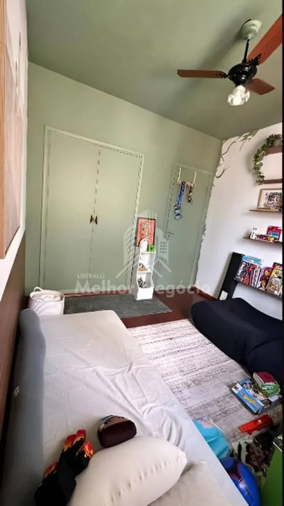 Apartamento, 2 quartos, 70 m² - Foto 1