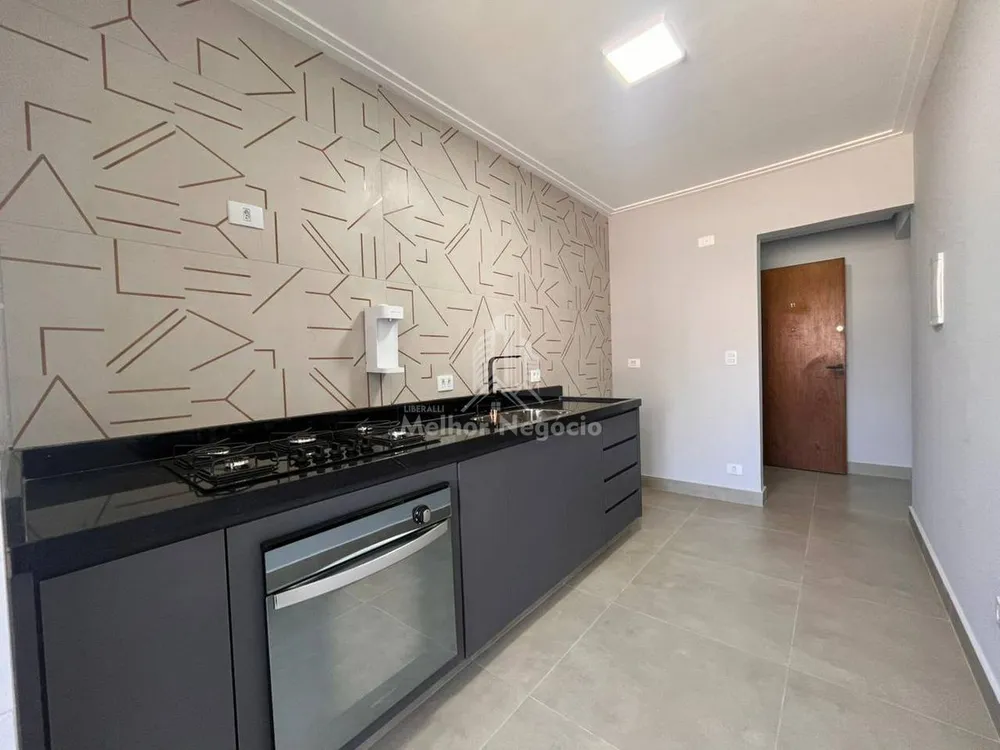 Apartamento, 2 quartos, 67 m² - Foto 1