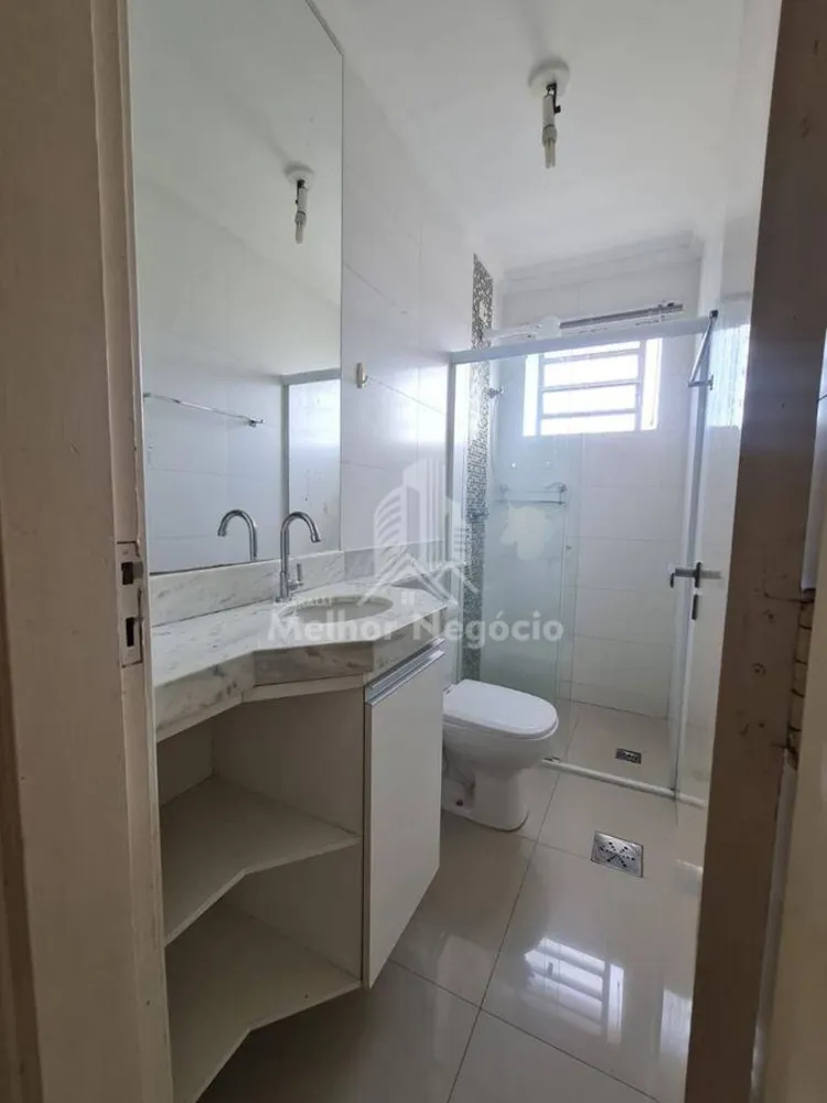 Apartamento, 2 quartos, 63 m² - Foto 1