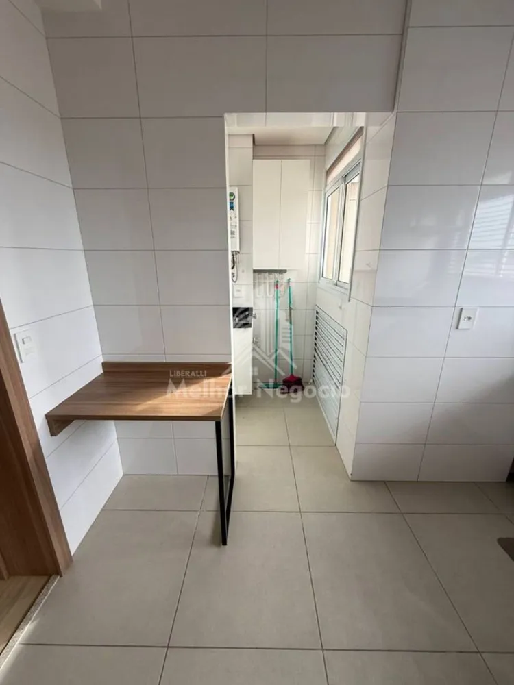 Apartamento, 2 quartos, 72 m² - Foto 2