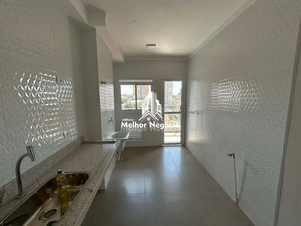 Apartamento, 2 quartos, 71 m² - Foto 5