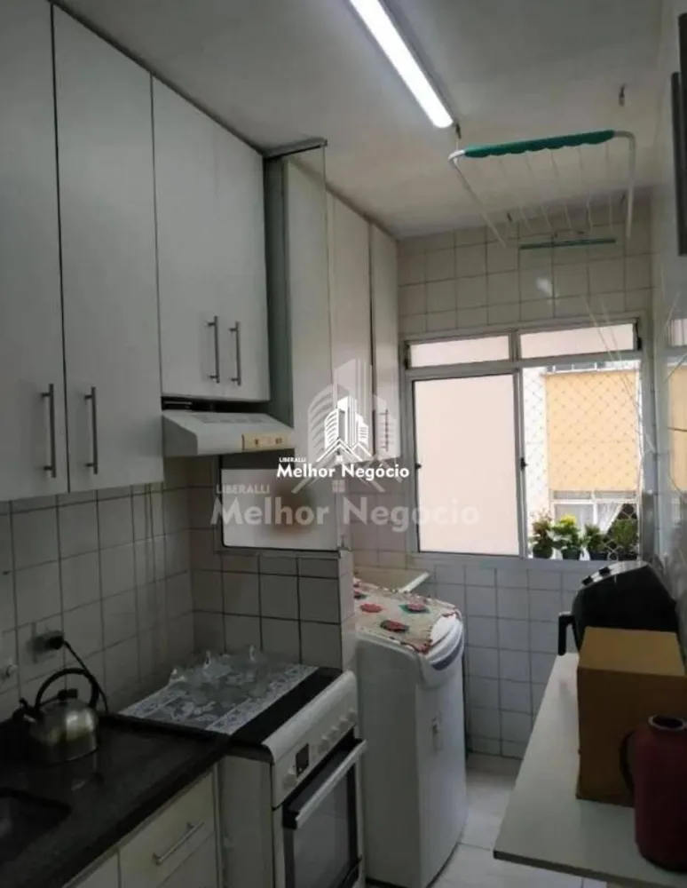 Apartamento, 2 quartos, 48 m² - Foto 1