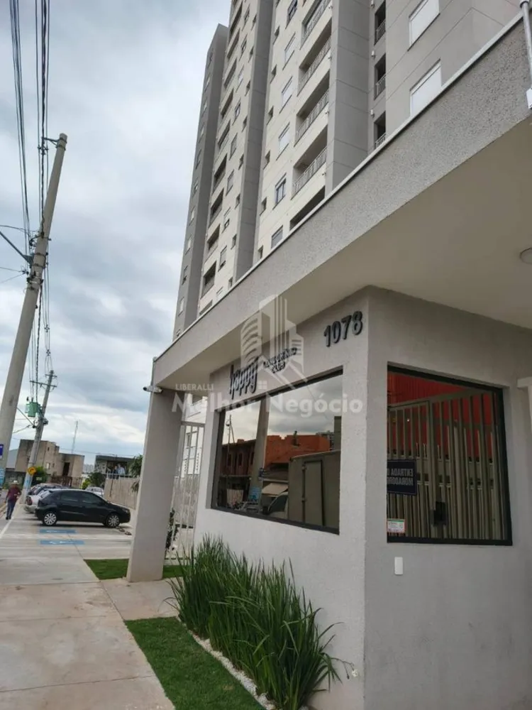 Apartamento, 2 quartos, 54 m² - Foto 1