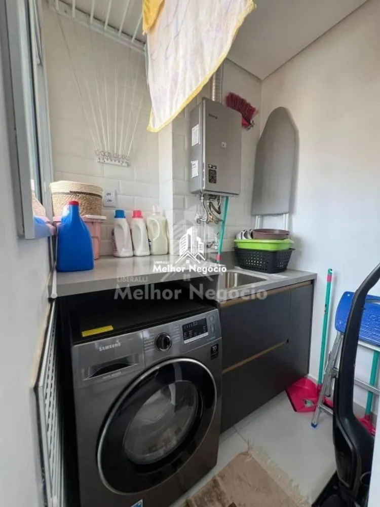 Apartamento, 2 quartos, 75 m² - Foto 1