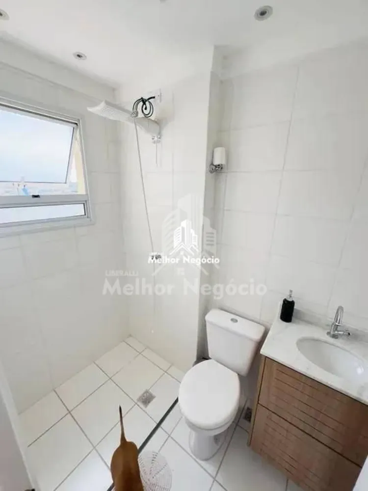 Apartamento, 2 quartos, 57 m² - Foto 1