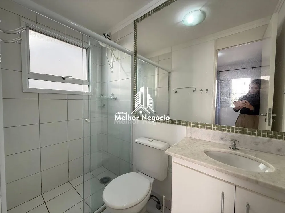 Apartamento, 3 quartos, 75 m² - Foto 1