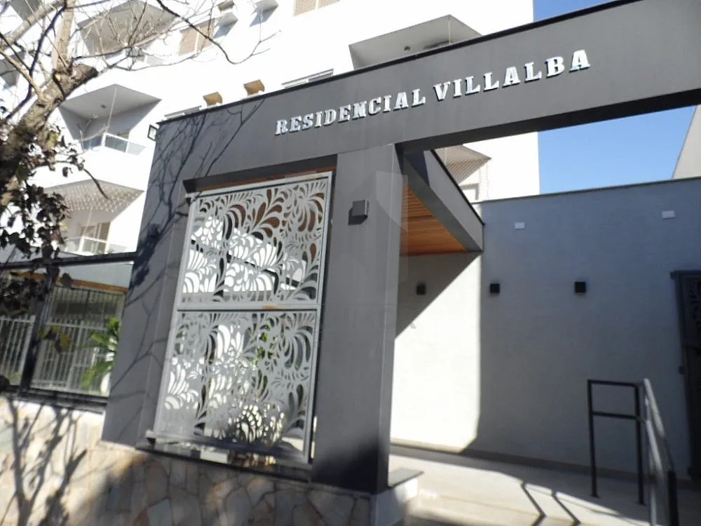 Apartamento, 2 quartos, 82 m² - Foto 1