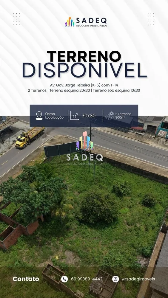 Terreno, 900 m² - Foto 1
