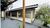 Casa, 2 quartos, 178 m² - Foto 3