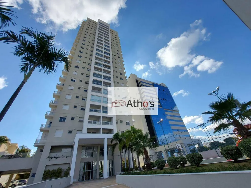 Apartamento, 2 quartos, 82 m² - Foto 1
