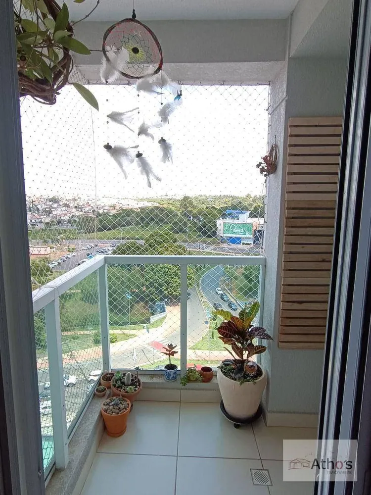 Apartamento, 2 quartos, 99 m² - Foto 1
