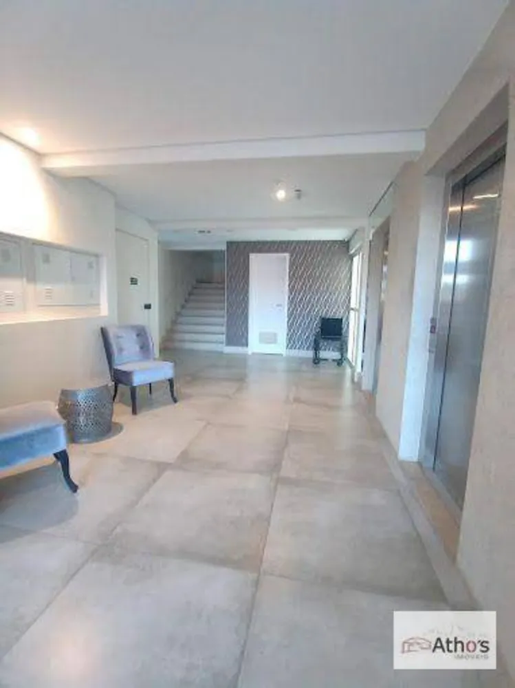 Apartamento, 3 quartos, 80 m² - Foto 14