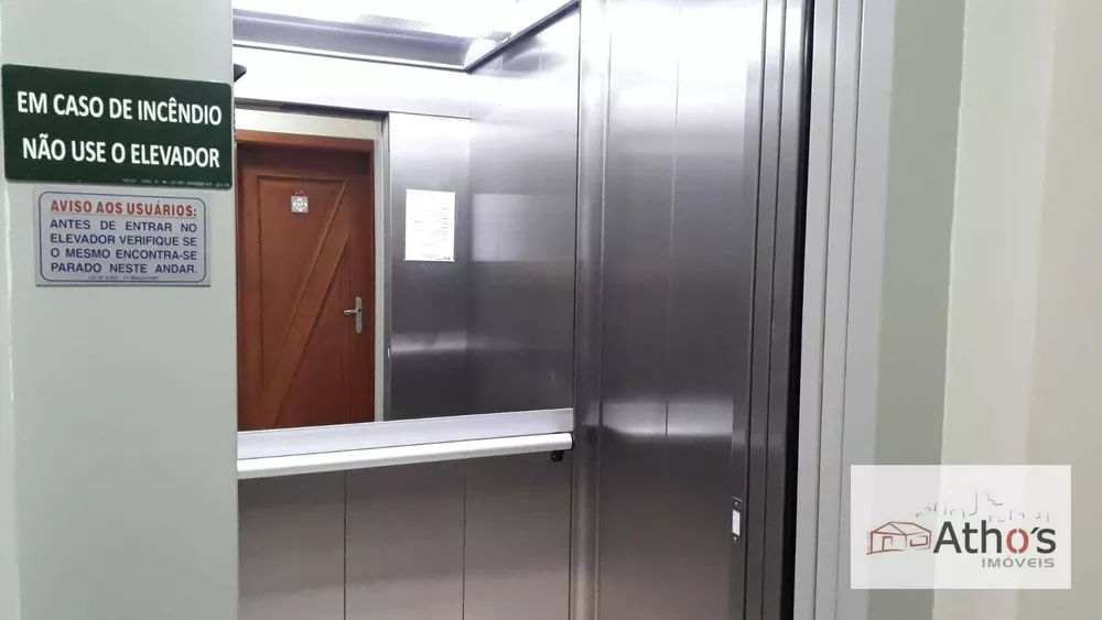 Apartamento, 4 quartos, 201 m² - Foto 2