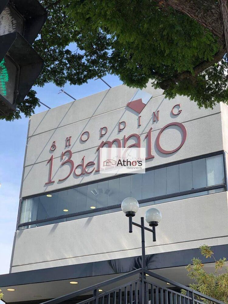 Loja-Salão, 18 m² - Foto 1