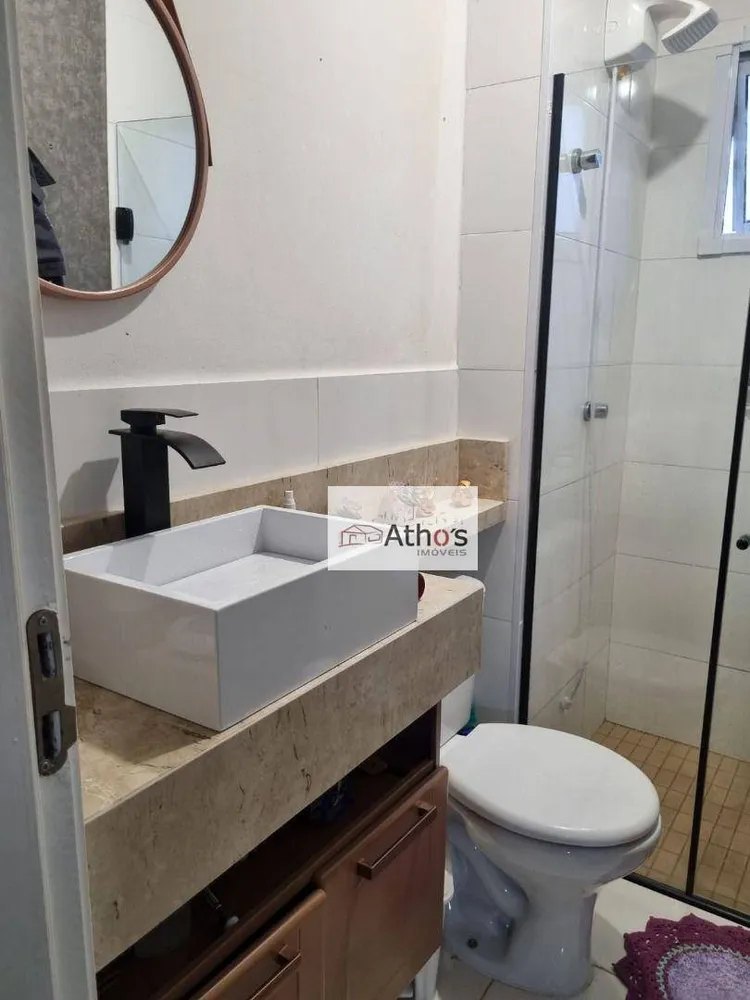 Apartamento, 2 quartos, 51 m² - Foto 19