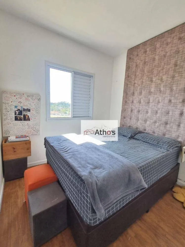 Apartamento, 2 quartos, 51 m² - Foto 9