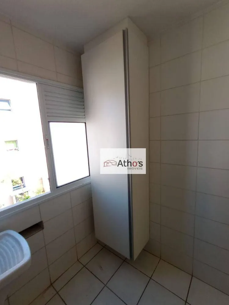 Apartamento, 2 quartos, 60 m² - Foto 5