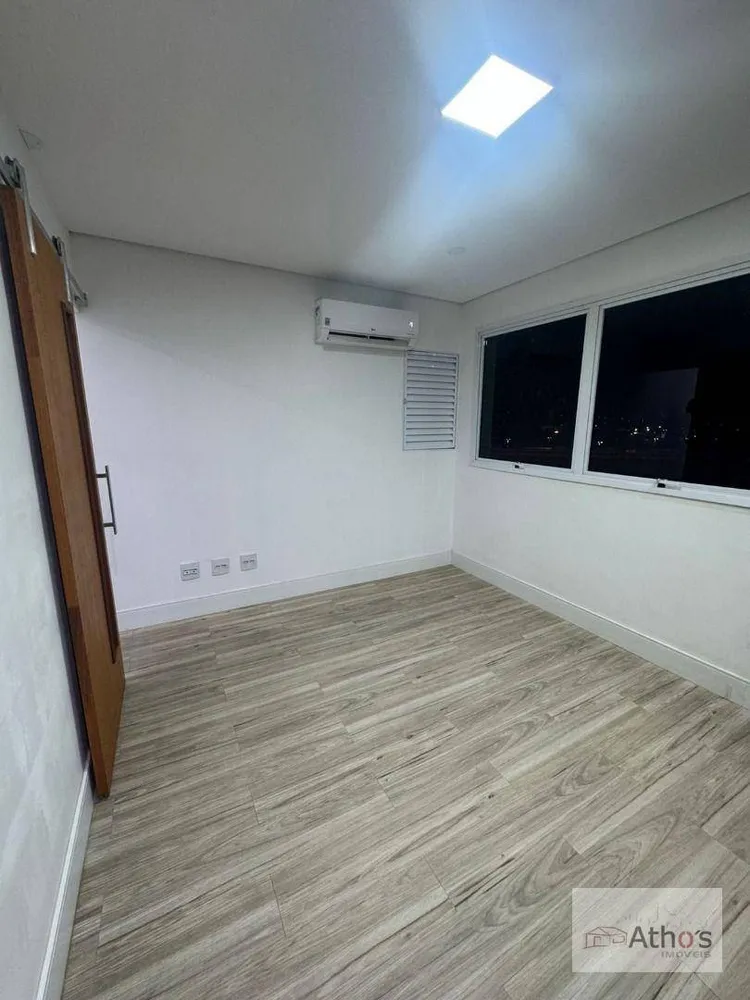 Sala-Conjunto, 40 m² - Foto 4