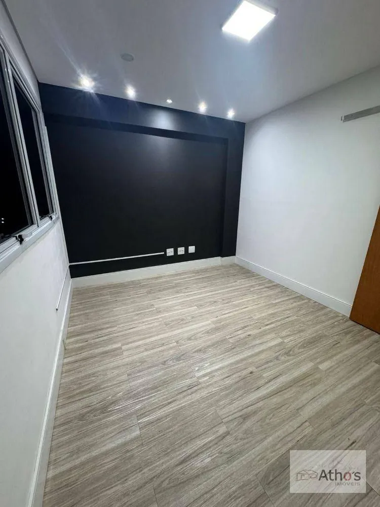 Sala-Conjunto, 40 m² - Foto 2