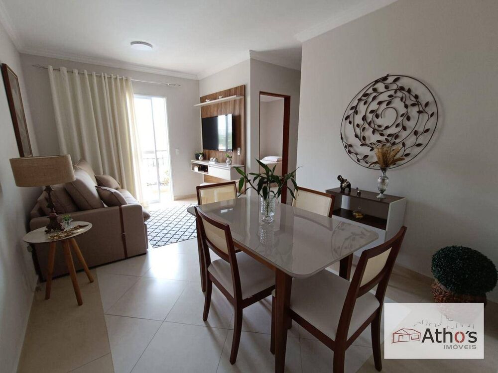 Apartamento, 2 quartos, 71 m² - Foto 1