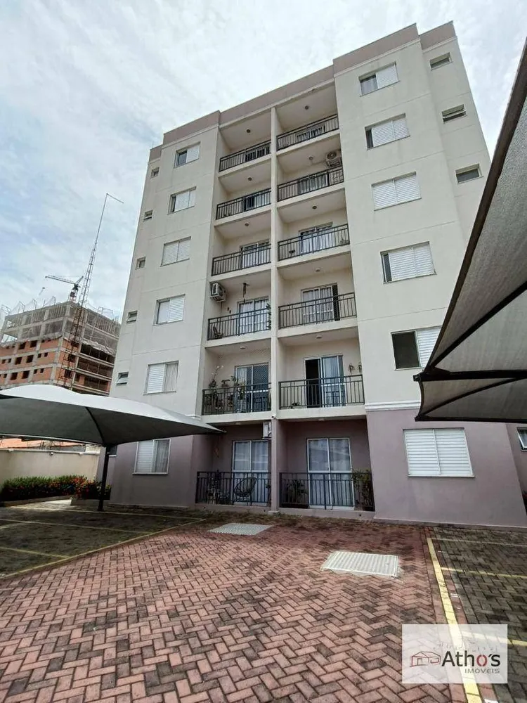 Apartamento, 2 quartos, 71 m² - Foto 12