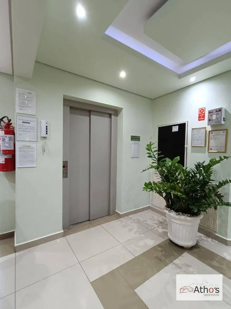 Apartamento, 2 quartos, 71 m² - Foto 11