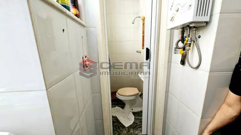 Apartamento, 2 quartos, 150 m² - Foto 14