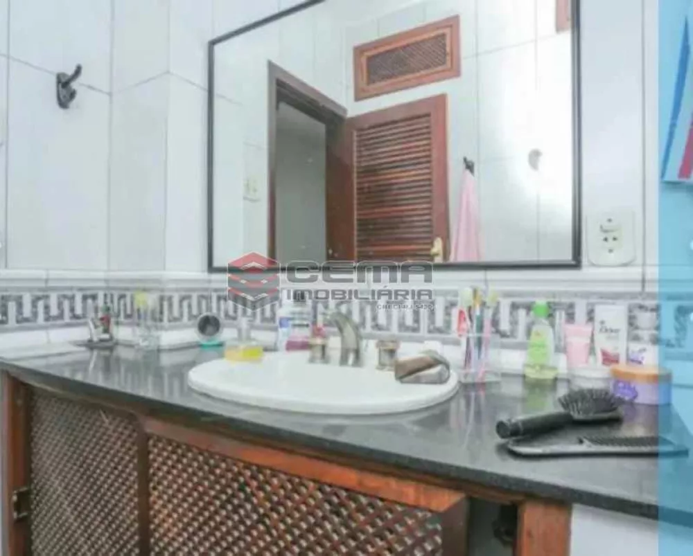 Apartamento, 2 quartos, 90 m² - Foto 1