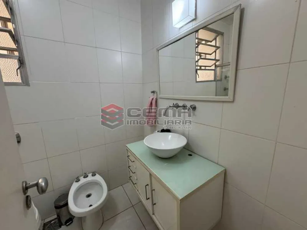 Apartamento, 2 quartos, 86 m² - Foto 1