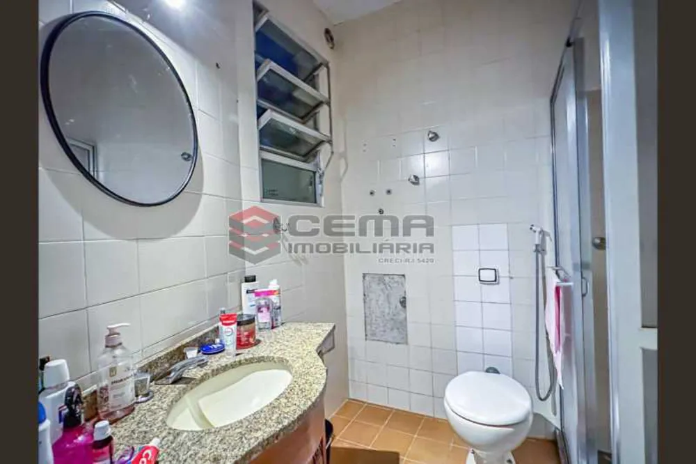 Apartamento, 2 quartos, 75 m² - Foto 12