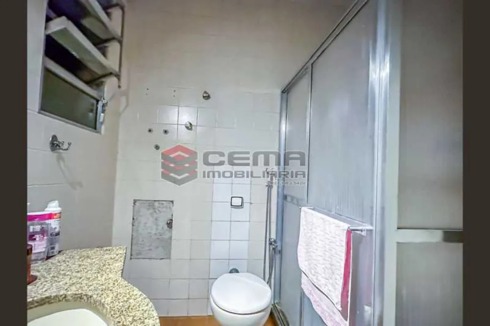 Apartamento, 2 quartos, 75 m² - Foto 13