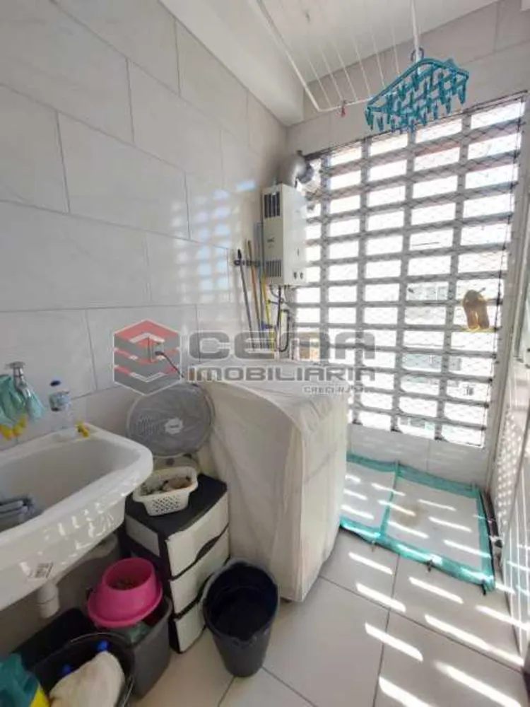 Apartamento, 2 quartos, 92 m² - Foto 1