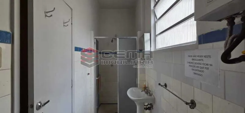 Apartamento, 2 quartos, 99 m² - Foto 12