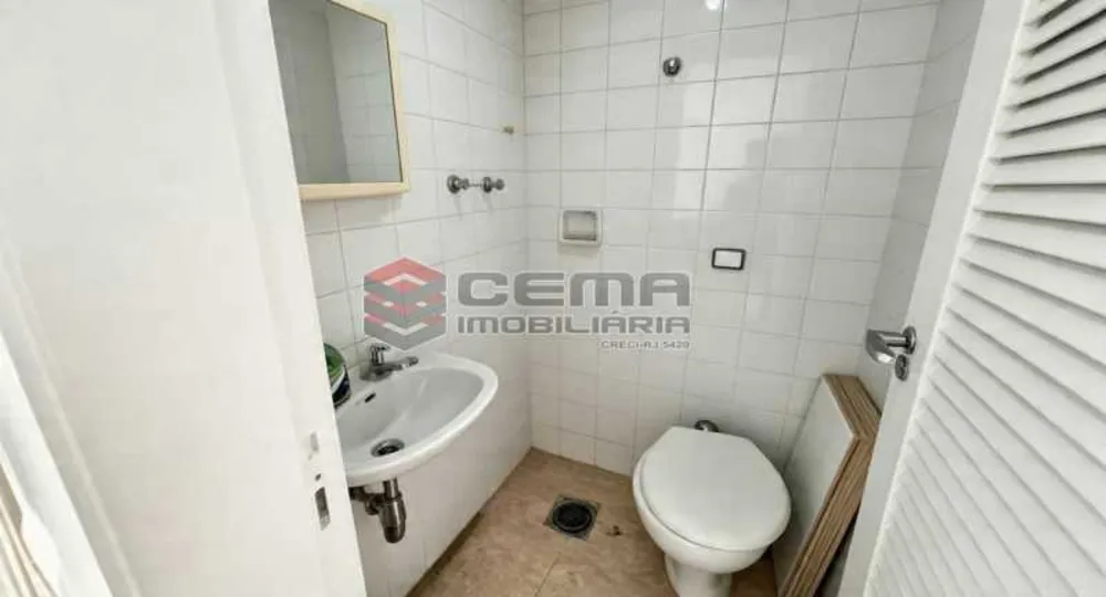 Apartamento, 2 quartos, 89 m² - Foto 23
