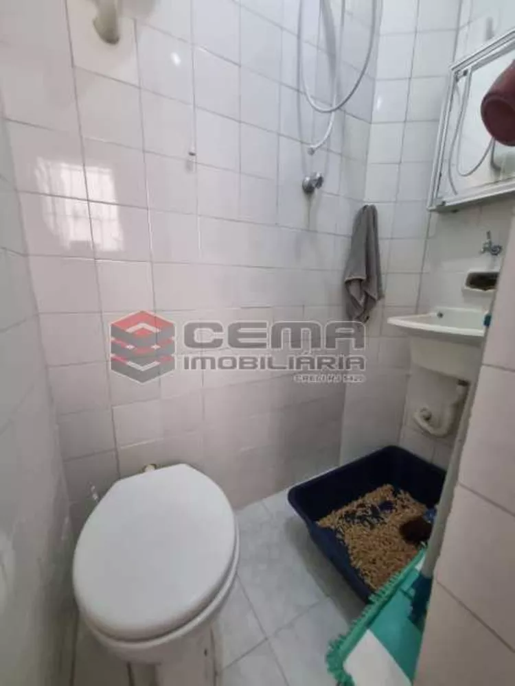 Apartamento, 2 quartos, 90 m² - Foto 1